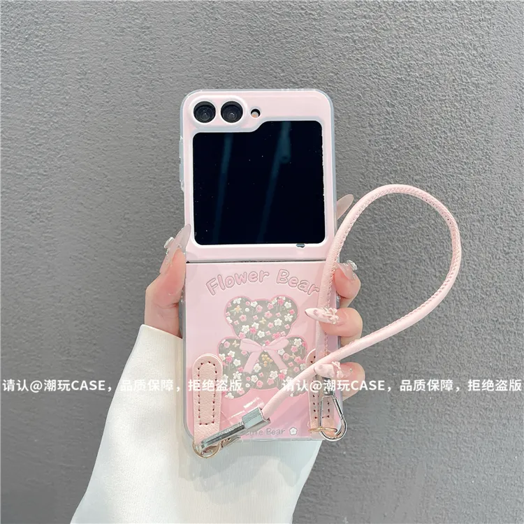 透明折叠壳适用华为荣耀/OPPO/VIVO/小米/华为三星zflip6-5手机壳