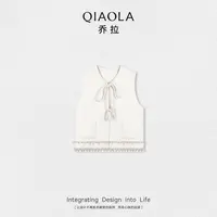 QIAOLA/乔拉【雪夜铃音】秋季羊毛时尚气质感百搭简约V领马夹预售