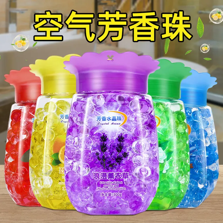 芳香水晶珠厕所除臭神器卫生间香薰家用空气清新持久留香卧室