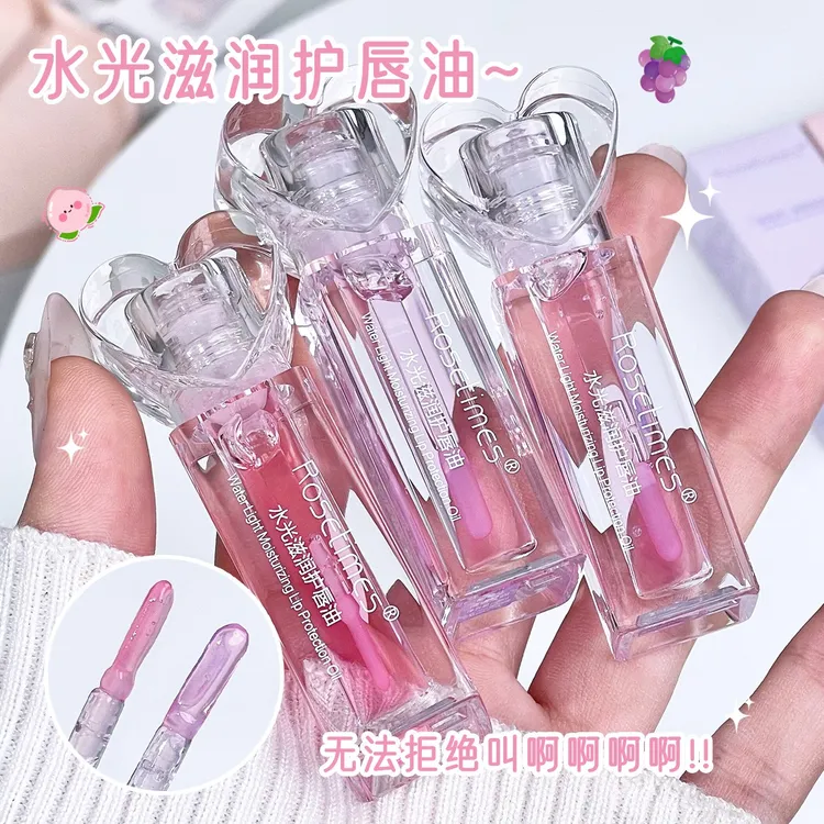 Rosetimes水光滋润护唇油