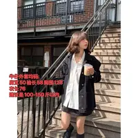 9.28号New～韩女万能氧气穿搭~ 慵懒风水洗色牛仔外套 暗黑色～8699
