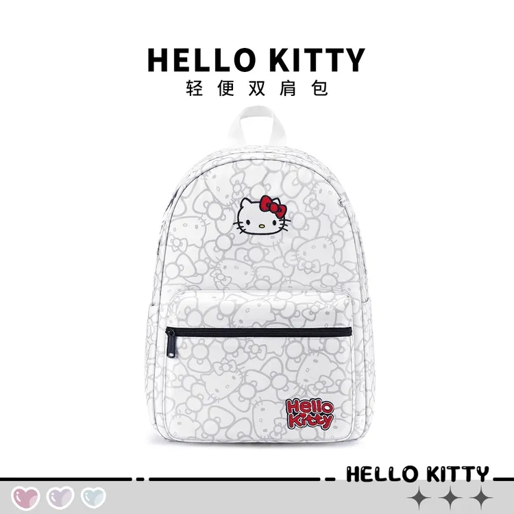HELLO KITTY/凯蒂猫女学生双肩包书包ins小众初中高中女生三丽鸥