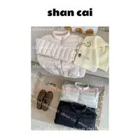 杉菜shancai丨（小泡芙）排骨派克服秋冬绒子95高蓬松高清洁