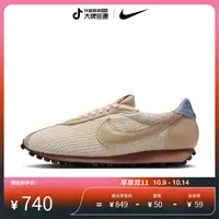 耐克女子复古摩卡运动鞋夏季新款透气支撑Nike LD-1000 IH7344