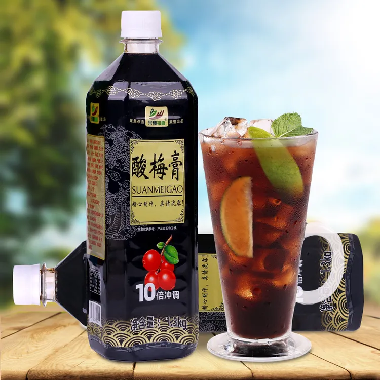 10倍浓缩酸梅膏1300g果汁商用新品乌梅汁酸梅汤水果茶夏季原料