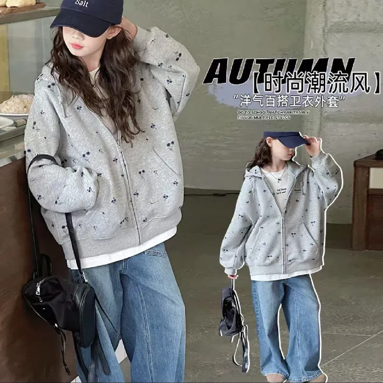 【秋季百搭款】女童秋款连帽长袖外套Z26055