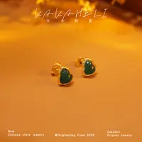 铜合金合成锆石耳饰 风袖薇香碧绿葫芦轻奢级高定耳环 ES-642