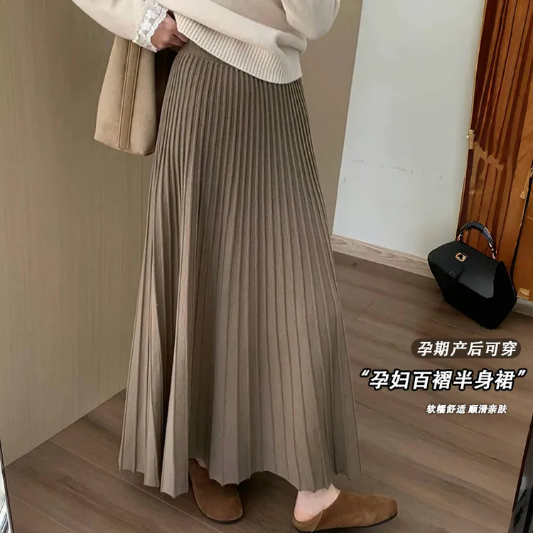 孕妇半身裙春秋季外穿2025新款休闲慵懒百褶a字中长款高腰长裙子