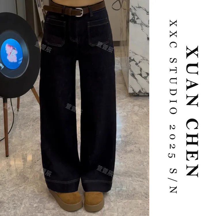 【刚需体验】裤子秋冬款女百搭直筒裤洋气深色加绒牛仔裤#9168