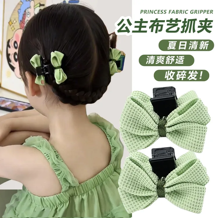 儿童抓夹女孩布艺抓夹幼儿可爱女童夏季蝴蝶结侧边夹刘海发卡发饰