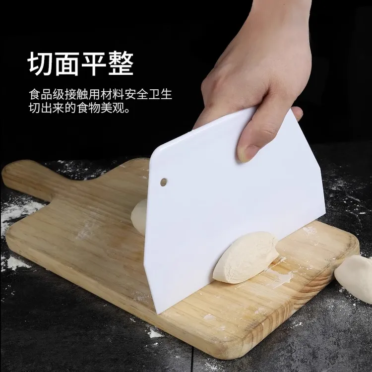 刮板肠粉刮板面包奶油切面团软质刮刀刮油板家用厨房烘焙工具