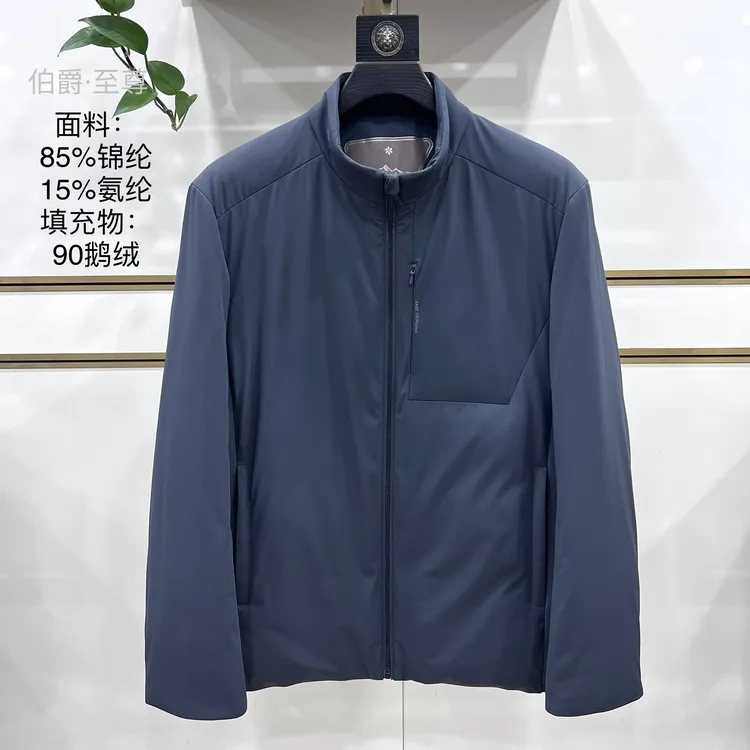 轻奢高尔夫男士立领羽绒服冬季新款商务休闲运动简约保暖鹅绒外套