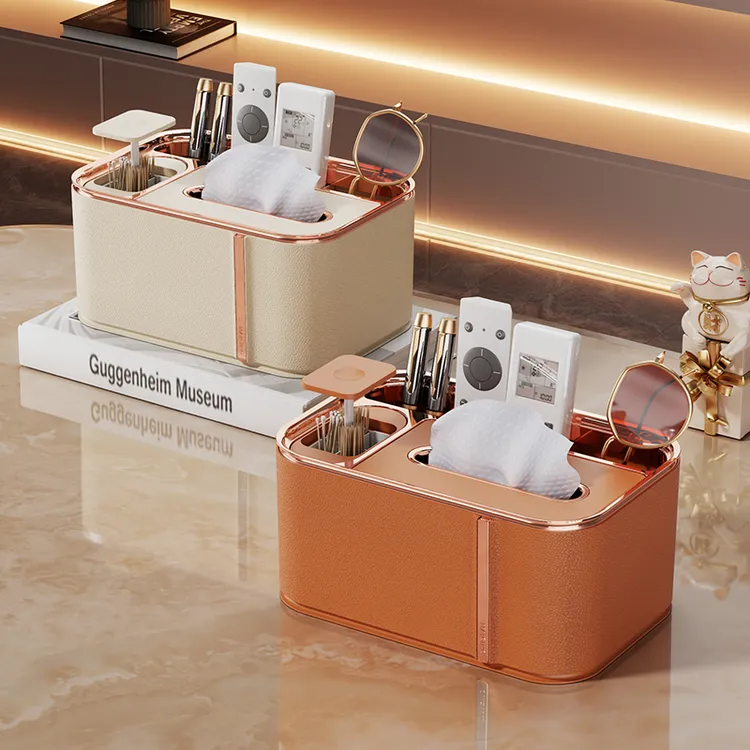 纸巾盒客厅高档轻奢家用弹簧抽纸创意多功能桌面茶几遥控器收纳盒