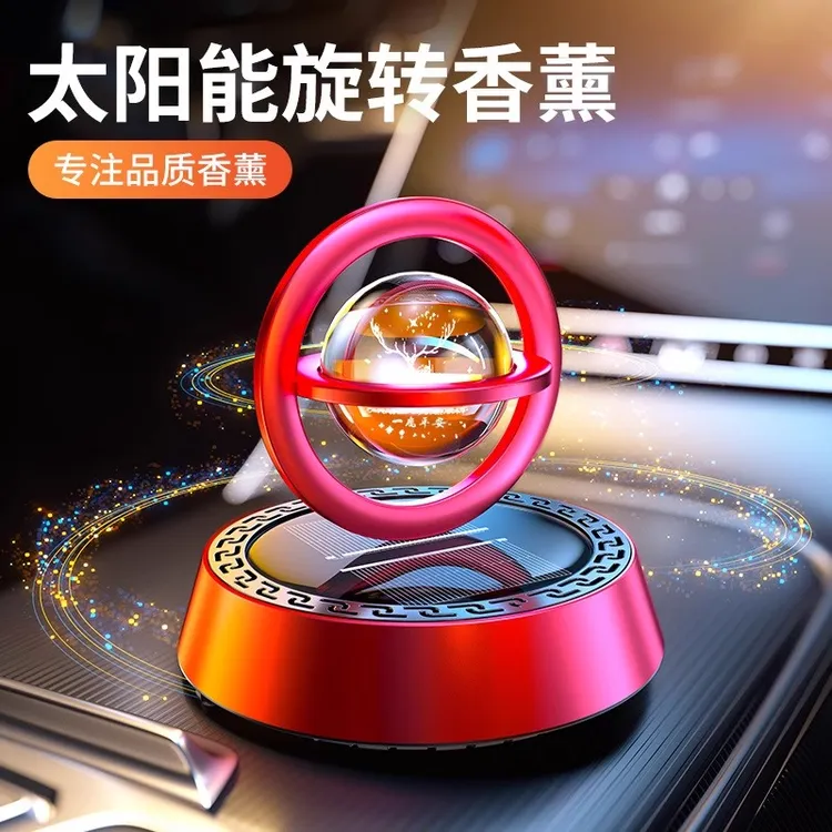 一鹿平安太阳能旋转仪表台车内饰品摆件2025高档网红车上用品