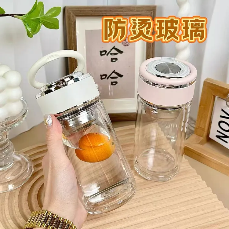 拉环杯茶水分离简约泡茶隔热纯色玻璃杯双层带盖车载耐热玻璃茶杯