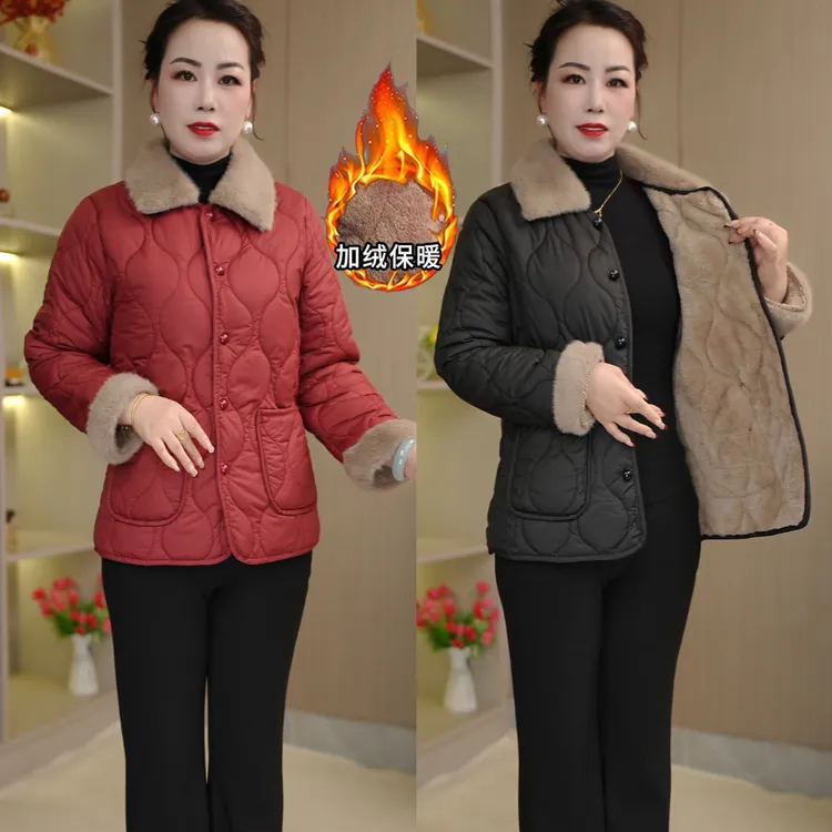 新款妈妈冬季加绒棉袄洋气保暖加厚毛领棉衣棉服外套