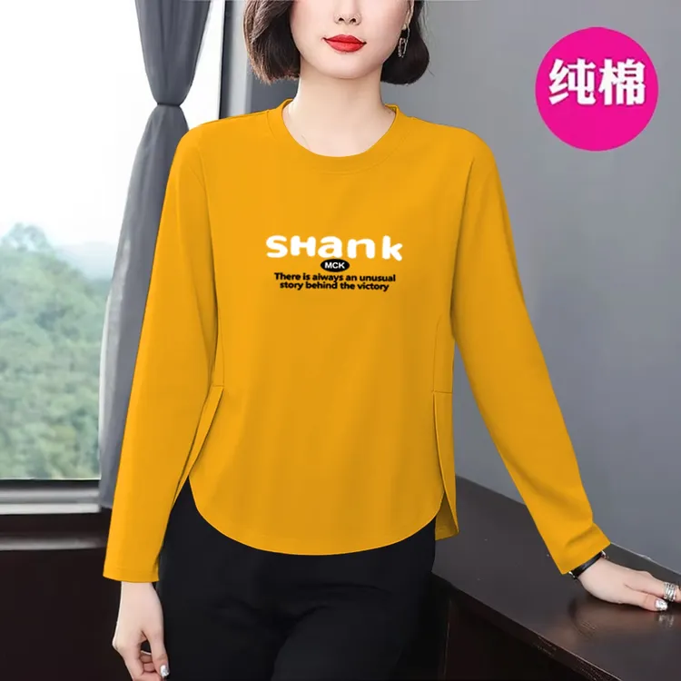 新款100纯棉长袖t恤女秋洋气减龄印花显瘦遮肚时尚休闲韩版上衣潮