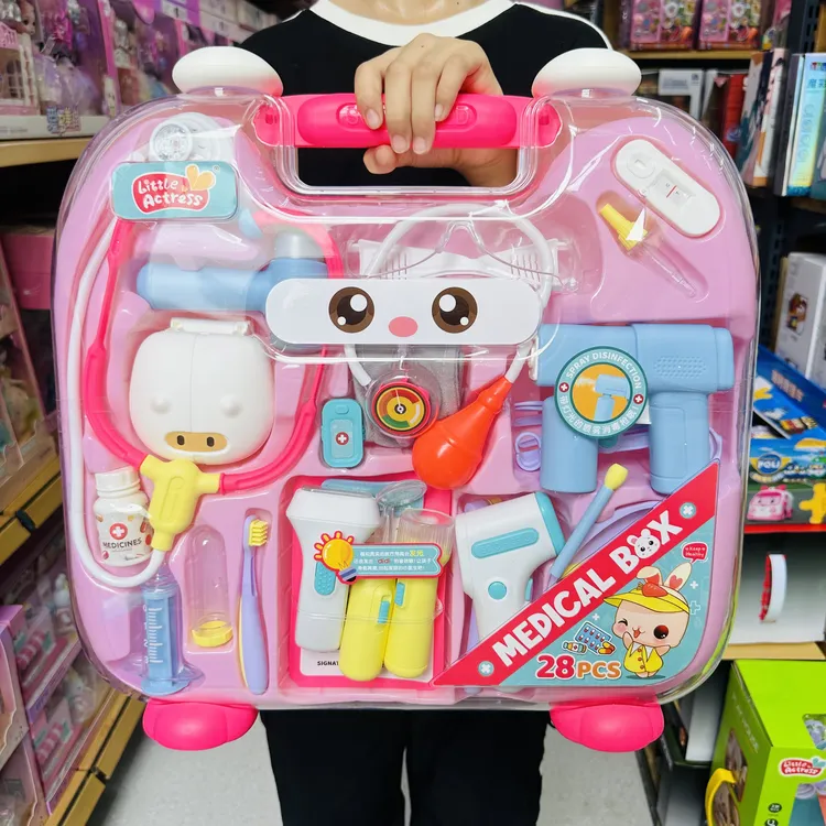 小演员山姆过家家3-6岁男女孩模拟角色扮演医生手提箱儿童玩具礼