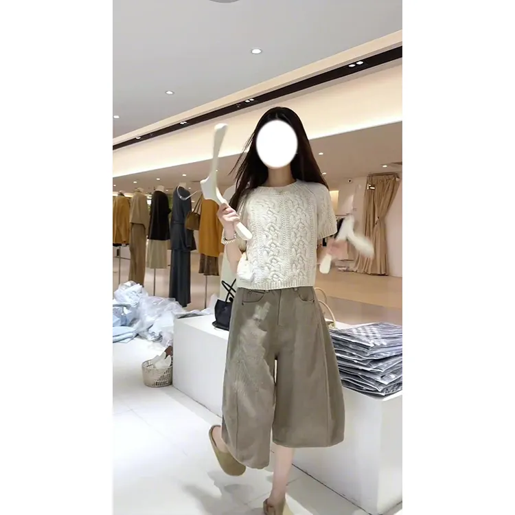 MARIE.COCO杏色圆领麻花长袖针织毛衣女秋季高腰显瘦七分阔腿裤子