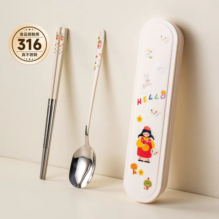 onlycook学生静音便携餐具316不锈钢筷子勺子套装儿童专用收纳盒