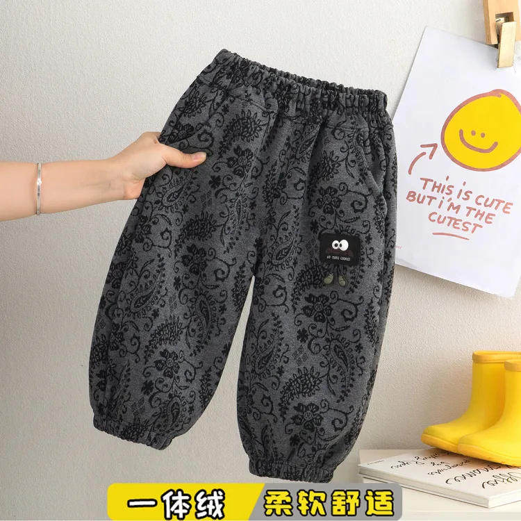 男童裤子秋冬款一体绒保暖裤儿童加绒长裤2025新款宝宝休闲外穿裤