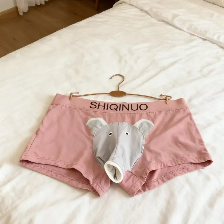 小熊家小象裤衩子男士莫代尔内裤平角裤四季舒适透气男生大象鼻子