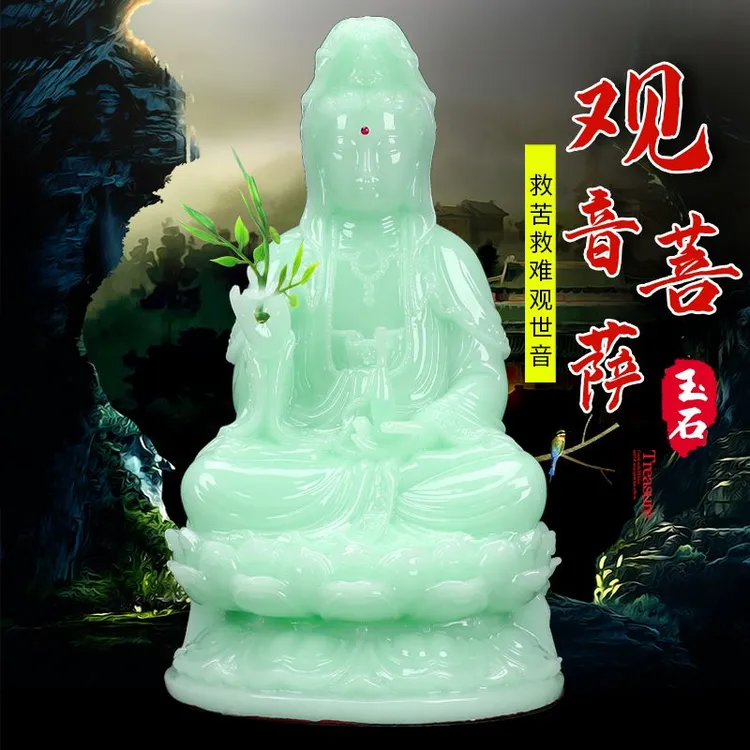 玉石观音菩萨佛像家用供奉保平安摆件普陀山观世音娘娘滴水观音