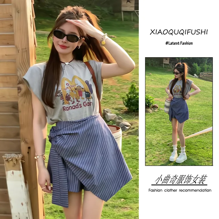 夏季一整套女装2025年新款韩版减龄时尚无袖背心条纹裙裤洋气套装