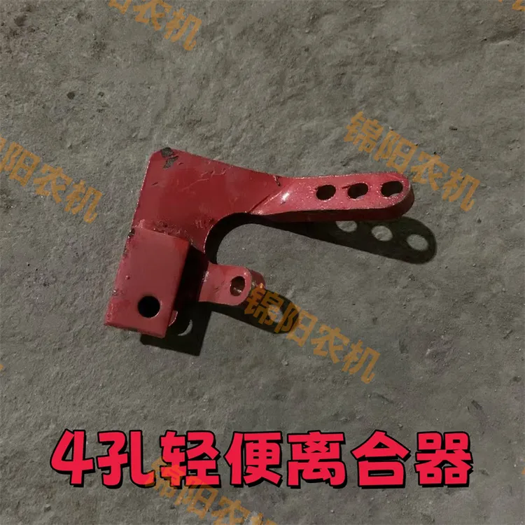 福田谷王收割机离合器改装轻便省力省心抢收好帮手网红爆款4孔