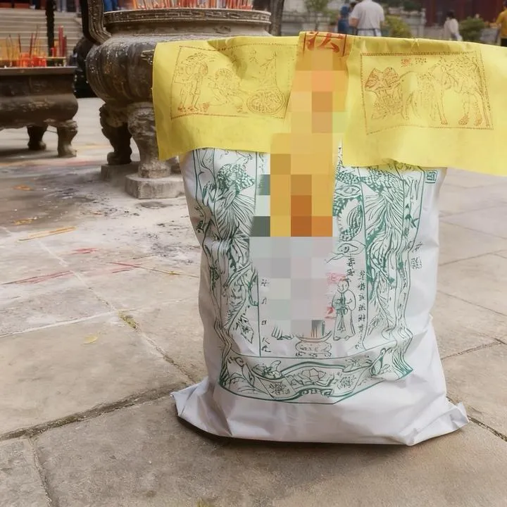 【观观专业人士代送】先人大礼包传統文化全套礼品（自己请的不要拍）