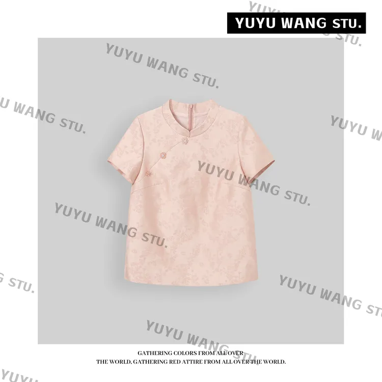 YUYU WANG 【喜赢】短袖 RBU2SX180