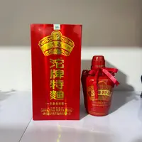 沱牌2017年沱牌特曲生态6老窖浓香型白酒 F 50度500ml