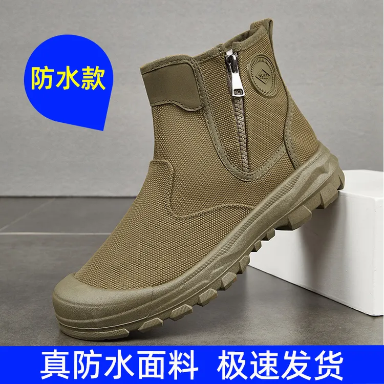 防水3522防尘鞋司机一脚蹬拉链煤矿开车耐磨软底高腰帆布男劳保鞋