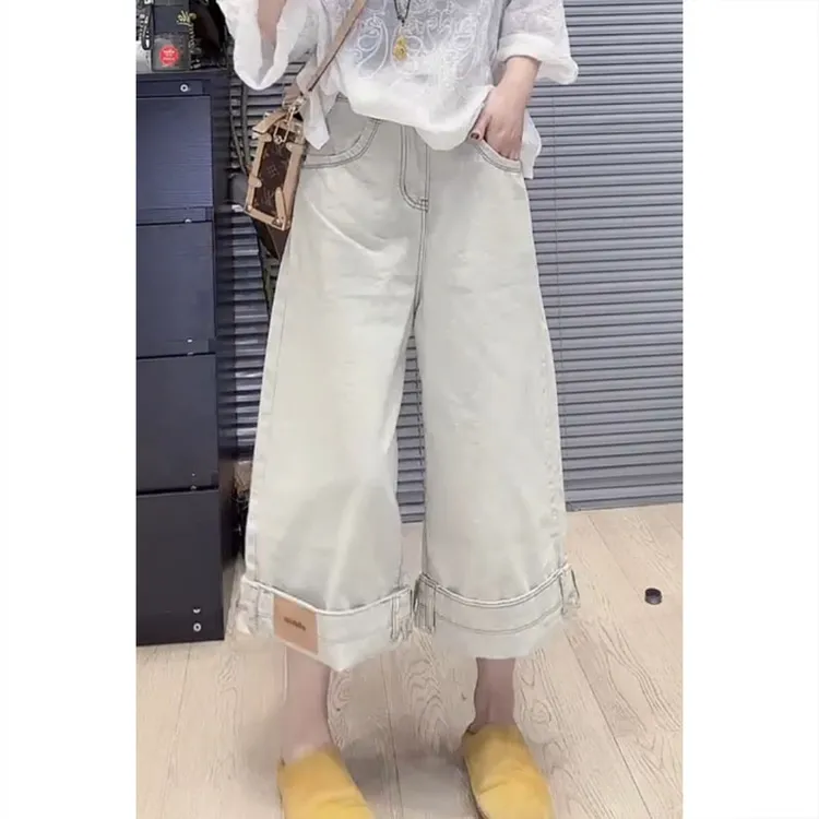 艾塔莉百搭时尚牛仔裤女夏新款梨形身材直筒裤大码宽松阔腿九分裤