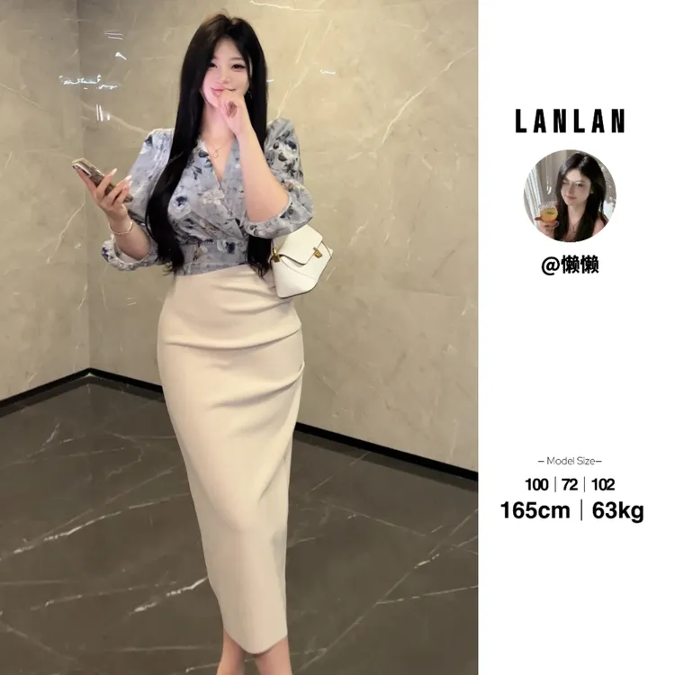 Lanlan-【圣日耳曼】气质飘带v领碎花高级感上衣百搭半身裙两件套