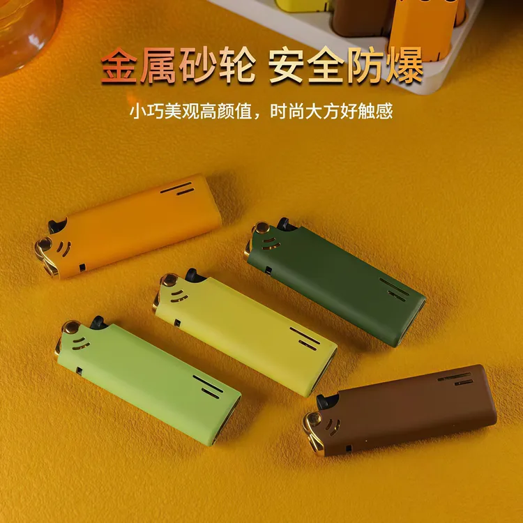 金属砂轮明火打火机创意滑轮式防爆耐用可充气定制LOGO批发包邮