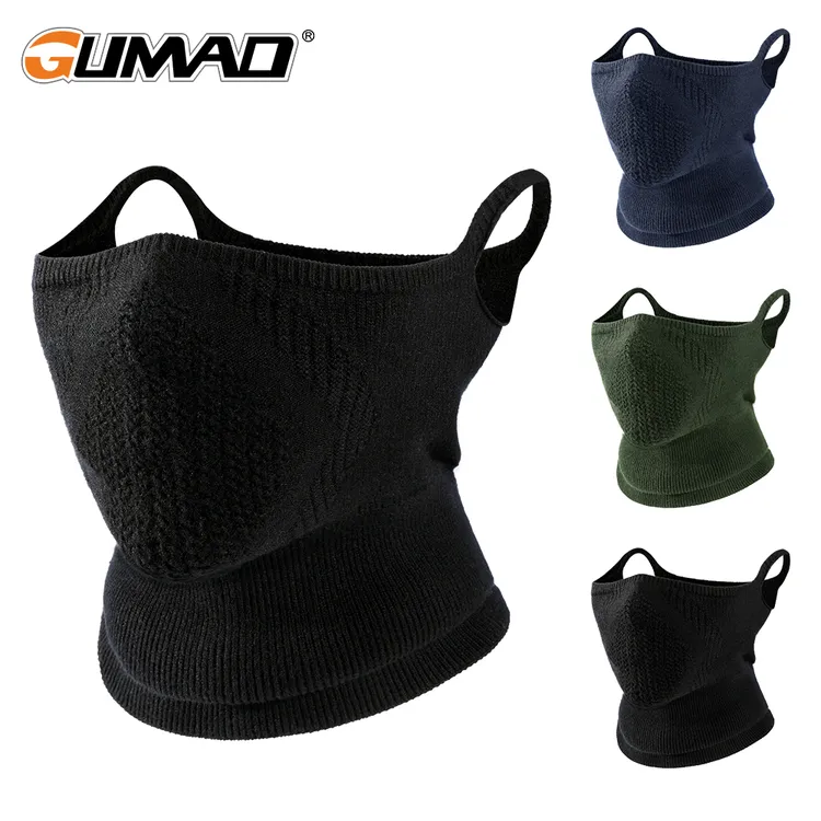 GUMAO冬季防风面罩户外跑步滑雪骑车保暖围脖套透气挂耳护脸护颈