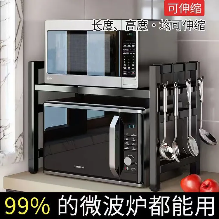 【品质置物架】多功能加厚储物架微波炉烤箱家用电饭微波炉置物架