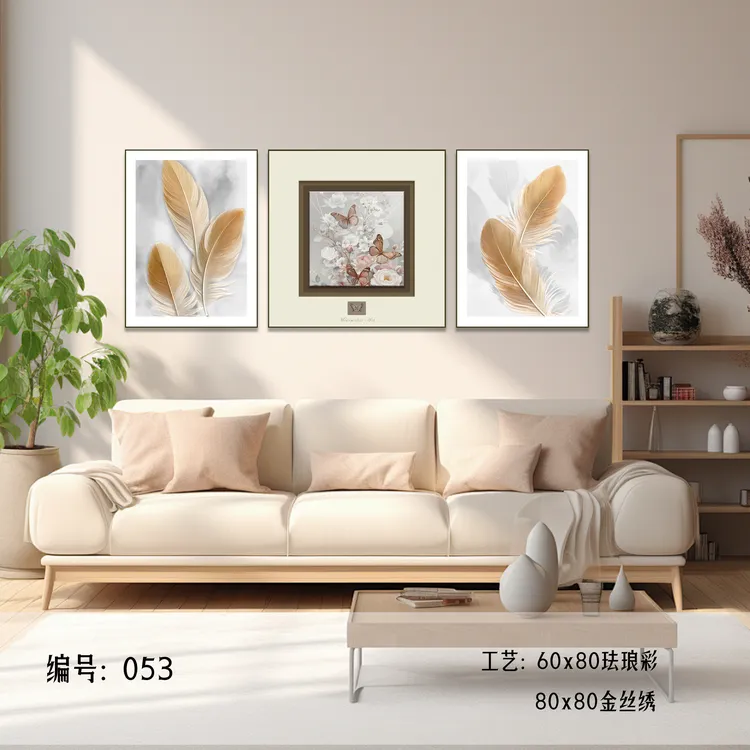 轻奢现代简约家大业大客厅沙发背景墙皮雕肌理三联装饰