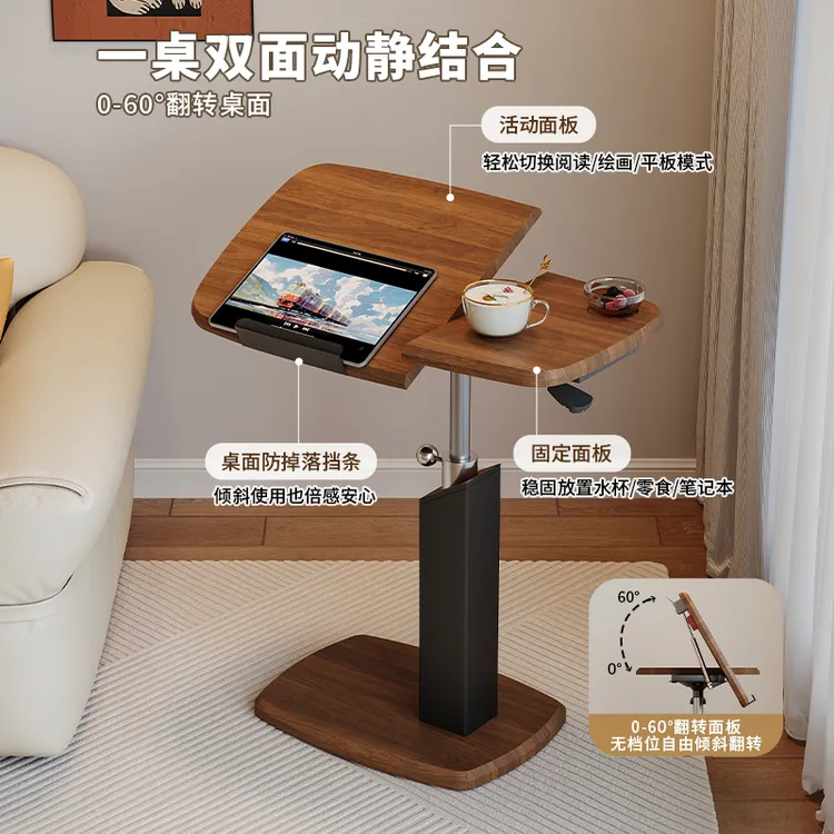 中古风小推车茶几移动床边电脑桌客厅可升降翻转沙发边几小桌子