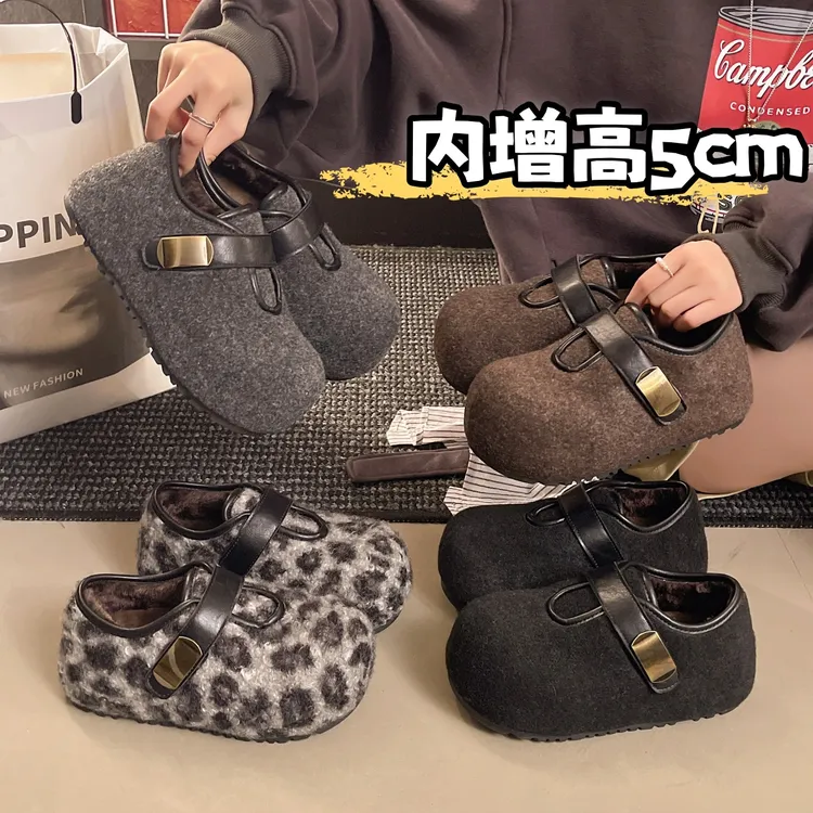 5cm内增高加绒勃肯鞋女2025秋冬新款玛丽珍雪地靴毛毛晚晚棉鞋子
