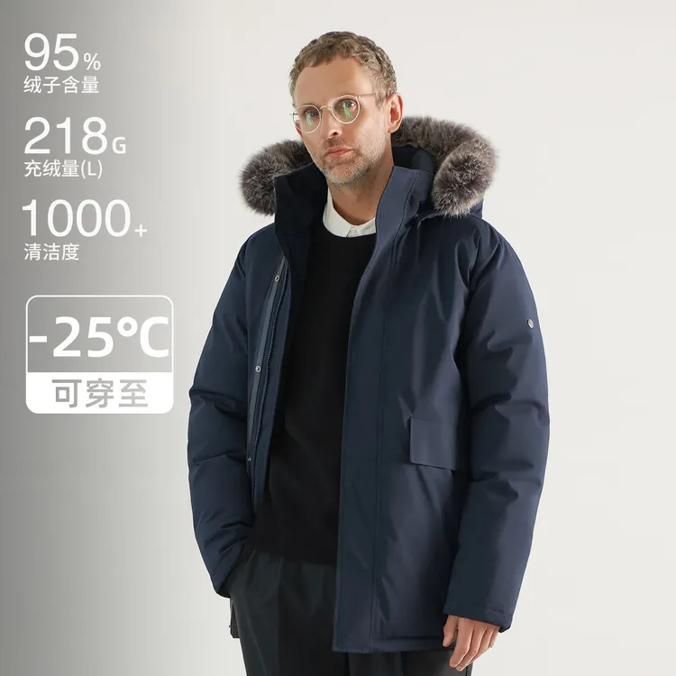 TWO PALMS 安心95白鹅绒 连帽毛领羽绒服派克服保暖防风冬季男款