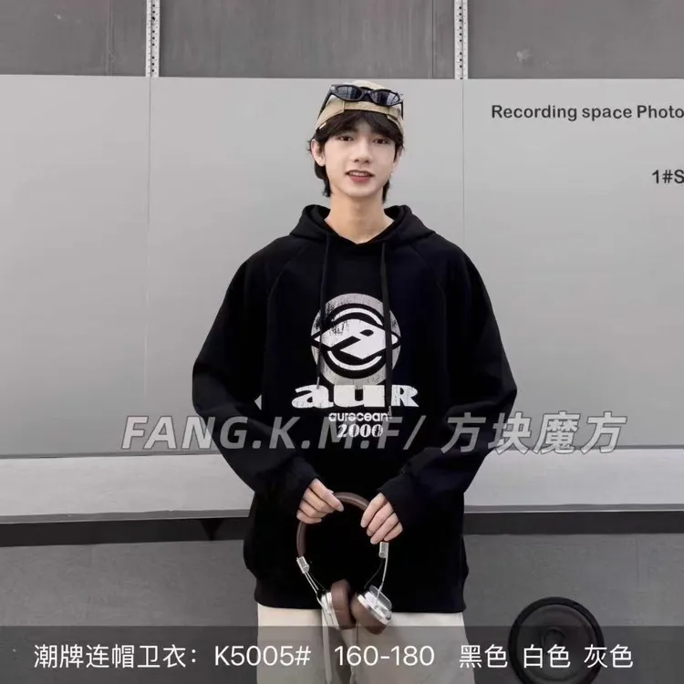 男童青少年秋款数字2000印花连帽卫衣  K5005（160-180）