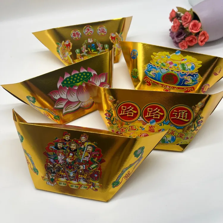2025新款彩金莲花带字28×31大金元宝半成品金色