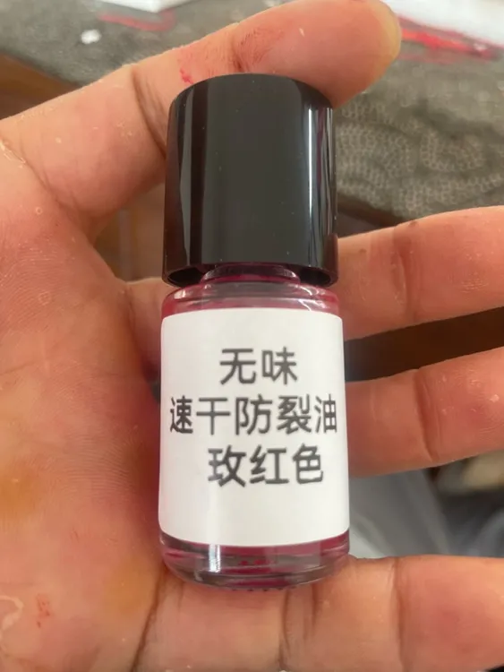 青鱼石专用速干上色+防裂二合一处理十分钟搞定（抖音视频有教程）