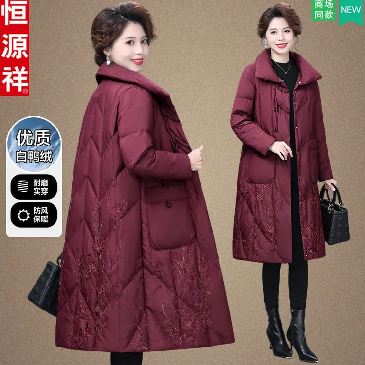 恒源祥中老年人冬装长款羽绒服女洋气妈妈冬季加厚外套奶奶装衣服