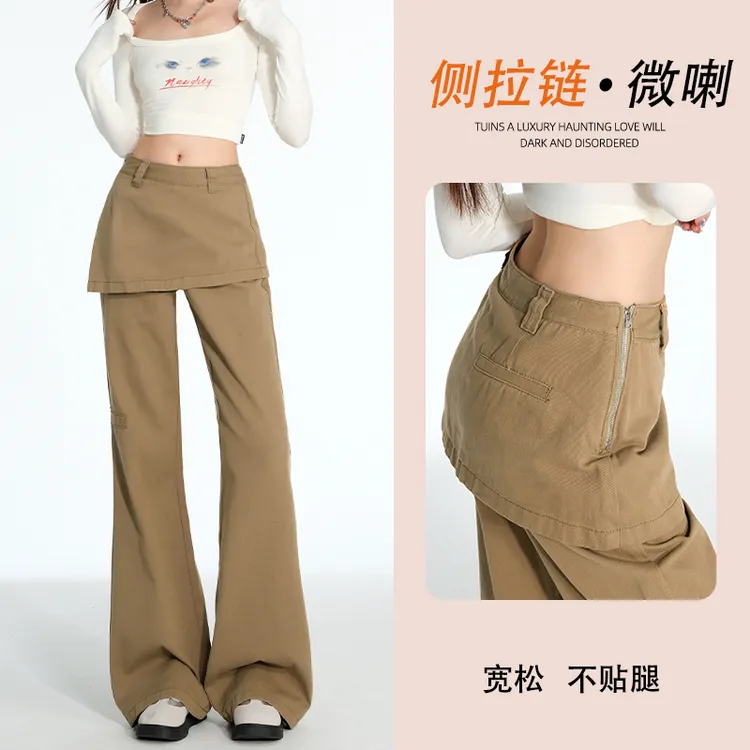 侧拉链高腰微喇牛仔裤女春秋2025新款显瘦宽松阔腿不贴腿喇叭裤子