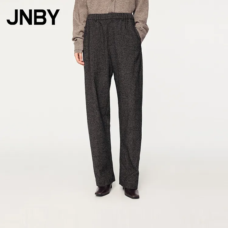 JNBY/江南布衣秋冬绵羊毛休闲香蕉长裤女直筒裤日常百搭5OAE13250