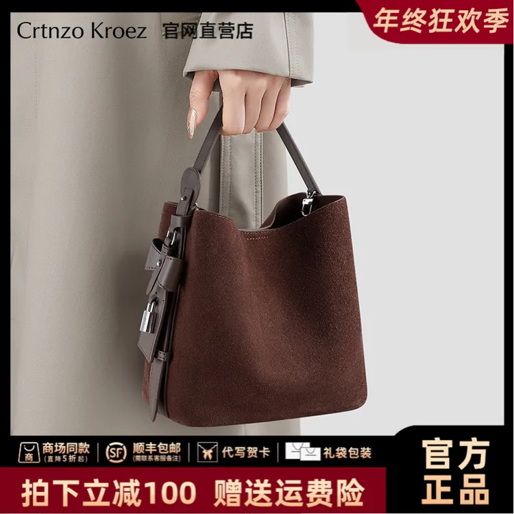 【CrtnzoKroez官方正品】真皮包包女复古小众手提包圣诞礼物送女友