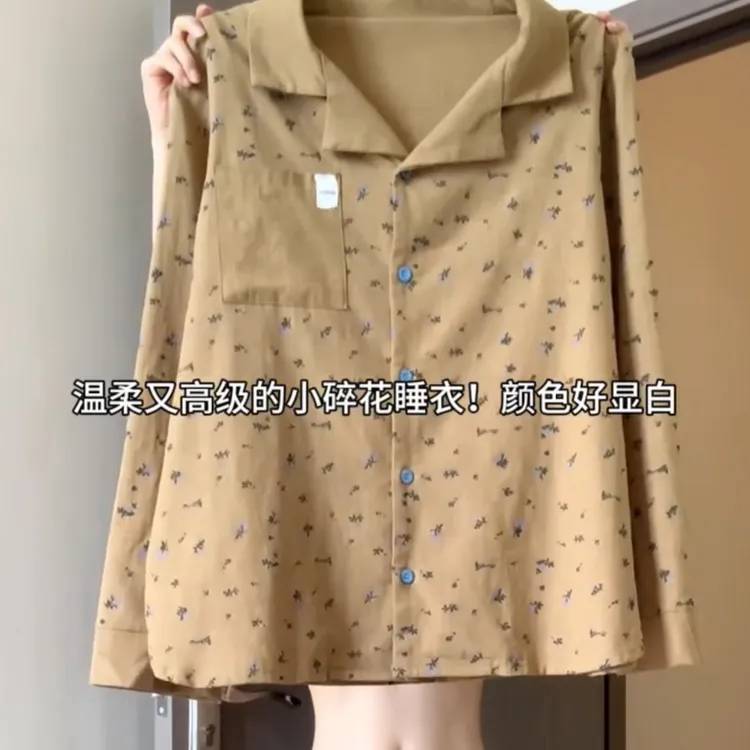 风春秋季女性花卉翻领开衫长袖睡衣套装